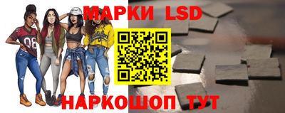 ешки Новокубанск