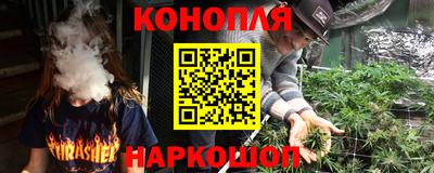 ешки Новокубанск