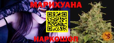 винт Новодвинск