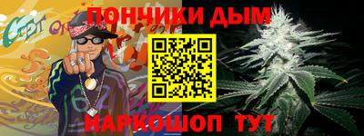 2c-b Новозыбков