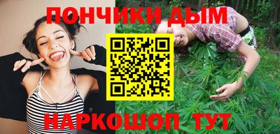 2c-b Новозыбков
