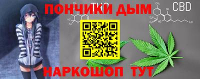 винт Новодвинск
