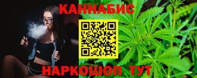 2c-b Новозыбков