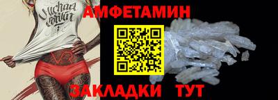ешки Новокубанск