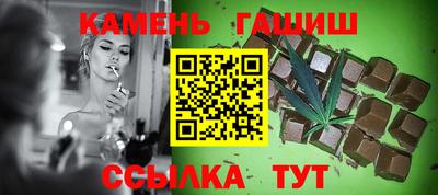 2c-b Новозыбков