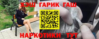 2c-b Новозыбков