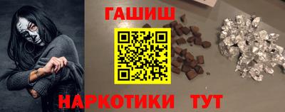 винт Новодвинск
