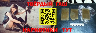 2c-b Новозыбков
