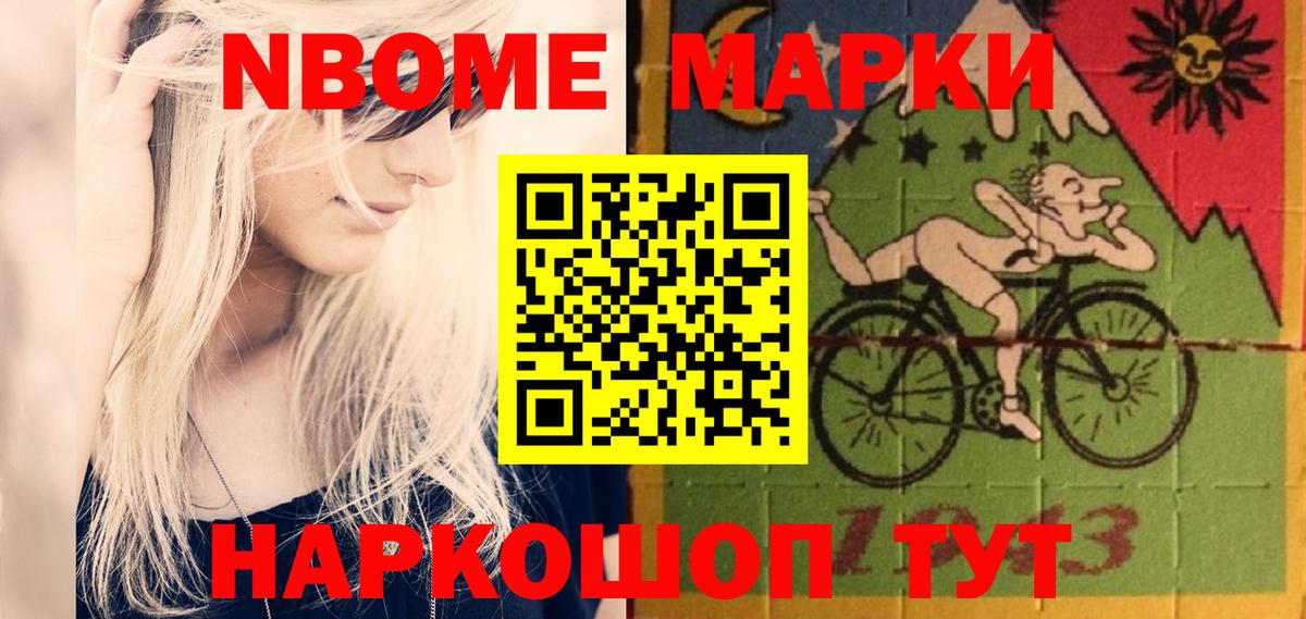 ЛСД экстази кислота  Вход с VPN  Энгельс 